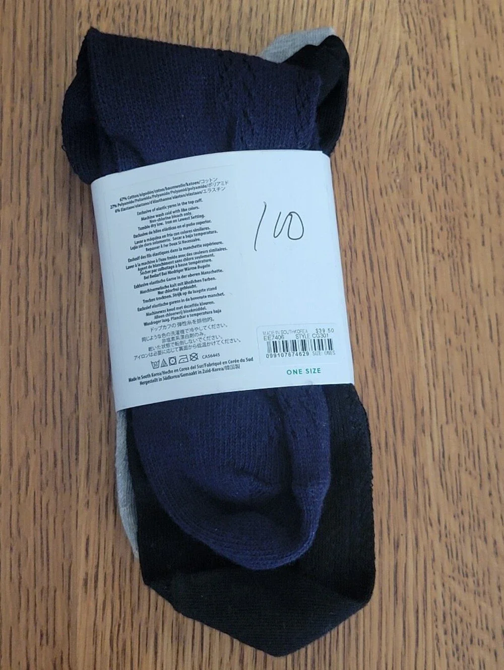 J. Crew Pointelle Ruffle Socks- 3 pack - Navy, Black, Grey